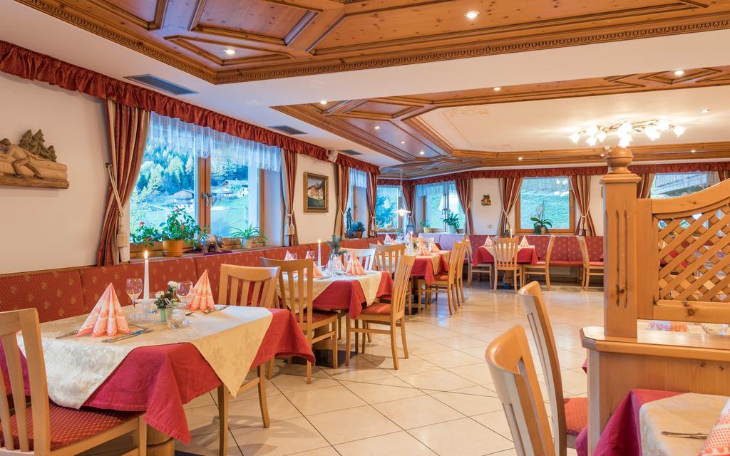Kaserhof Hotel 3*