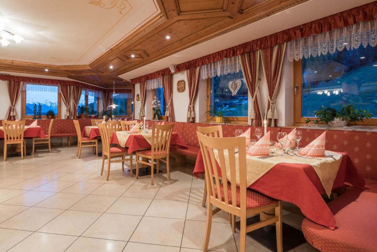 Hotel Kaserhof 3*